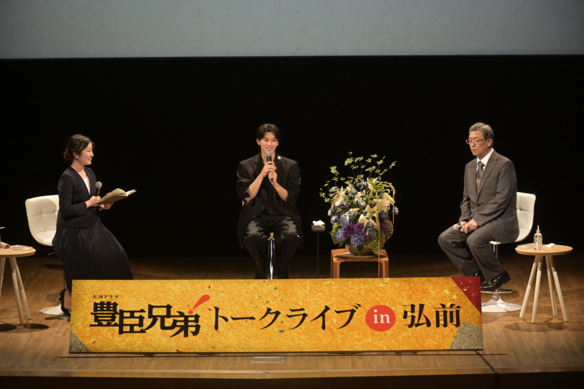 talk2