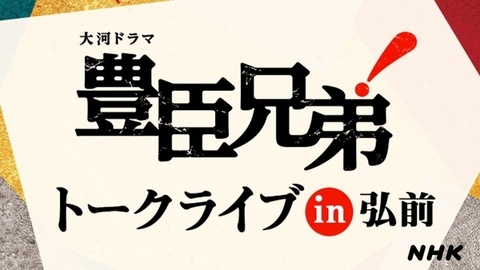 talklivelogo