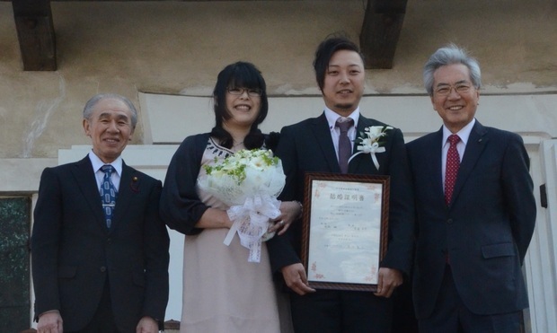 成婚第1号