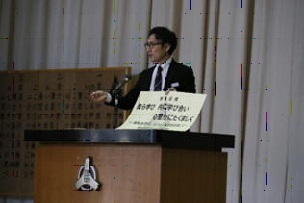 koutyou2