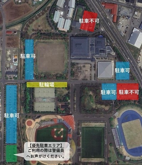 ファーム交流戦駐車場