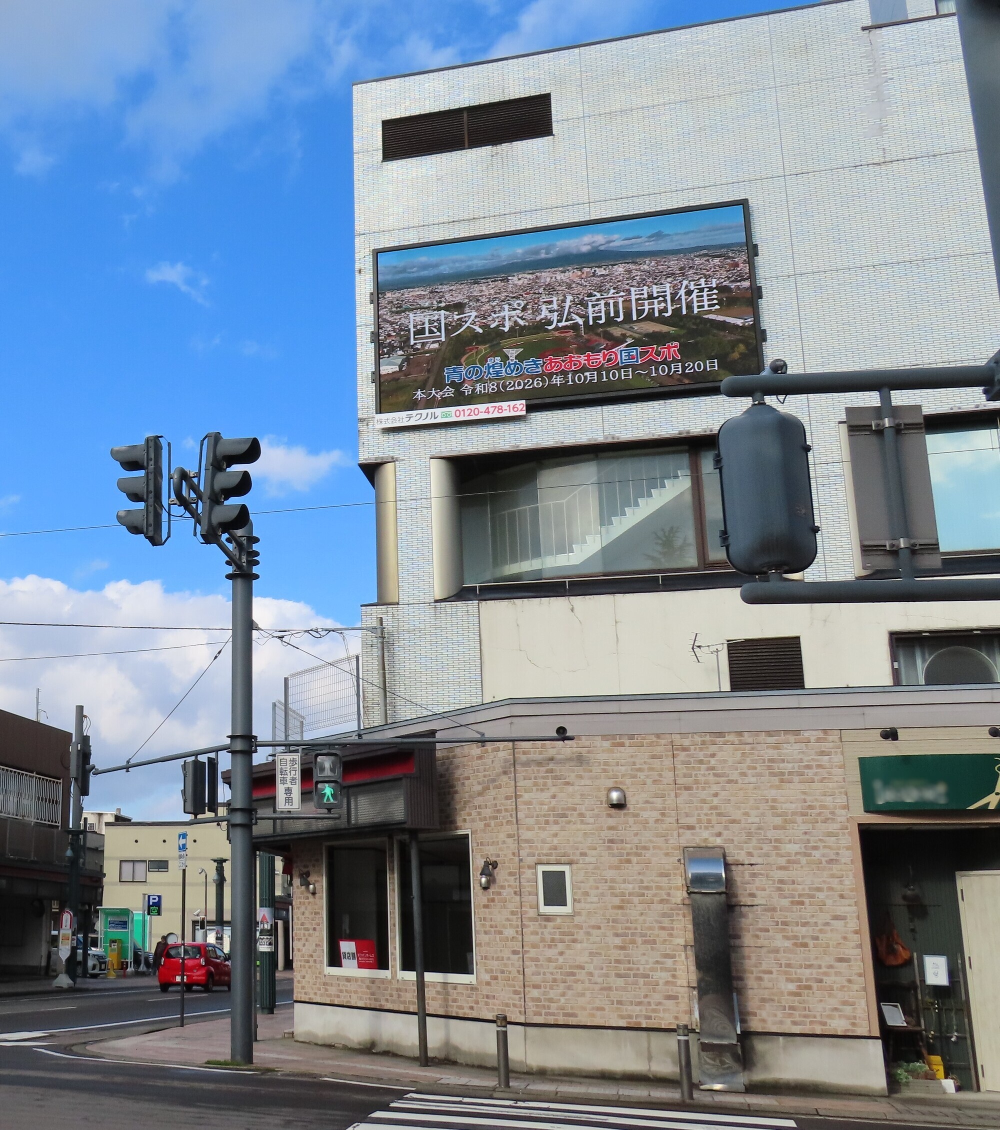 デジタルサイネージ写真