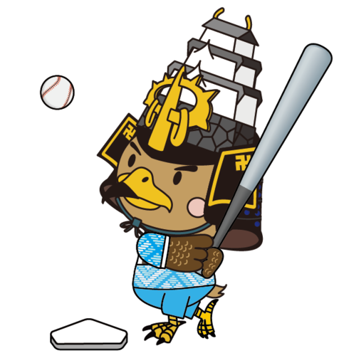 たか丸くん高等学校野球