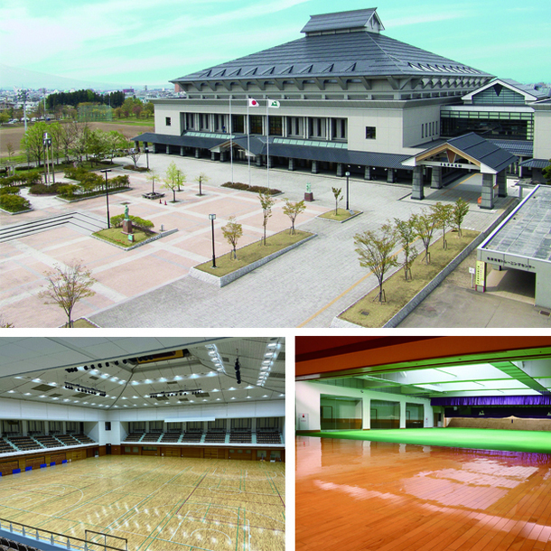青森県武道館