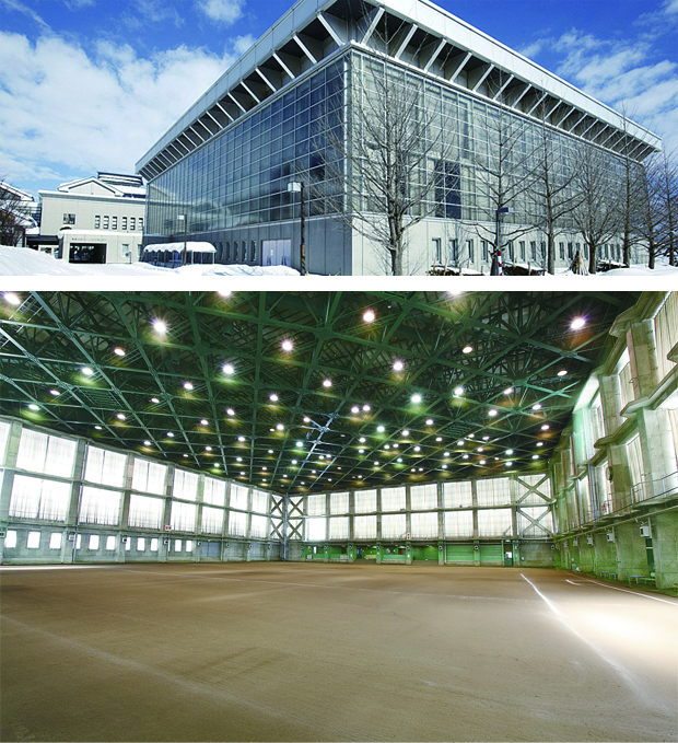 弘前克雪トレーニングセンター