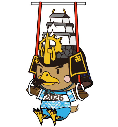 たか丸くん体操競技