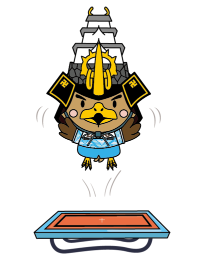 たか丸くんトランポリン