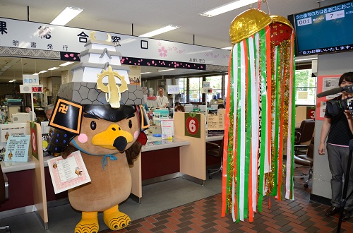 申込から交付までわずか3分