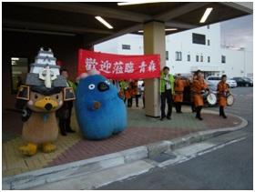 台湾からのお客様を歓迎