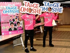 ステージ