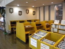 弘前図書館