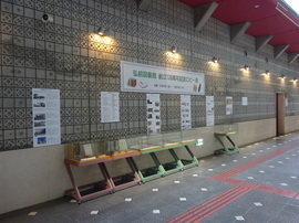 ロビー展示写真