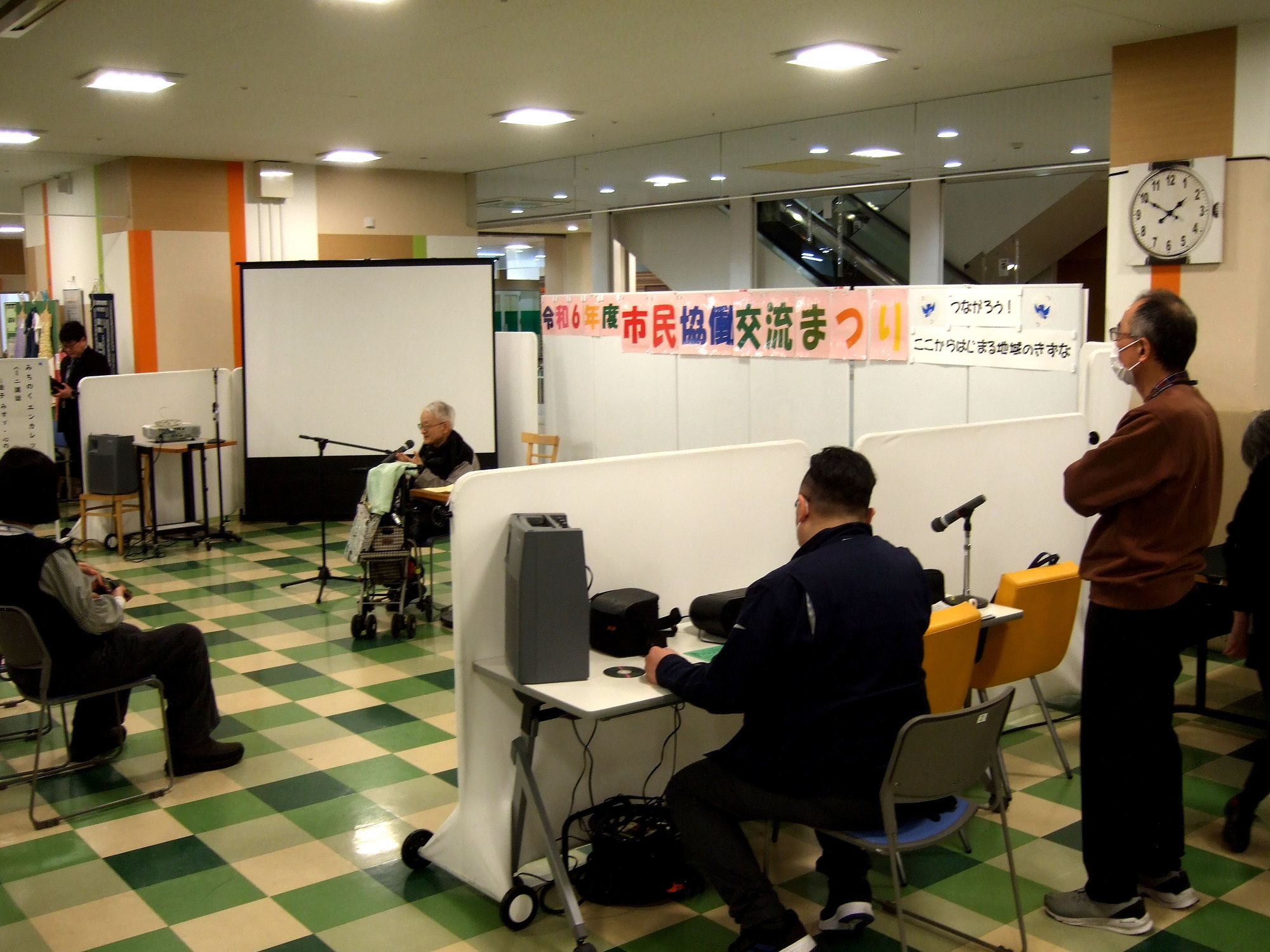 令和６年度の様子４